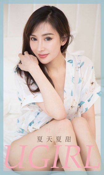 女人50岁半夜莲花还开吗