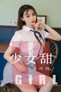 电视剧女医明妃传